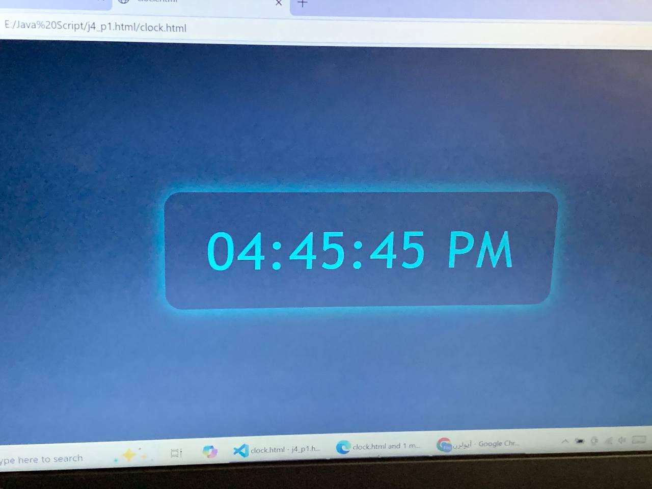 اپلیکیشن موبایل